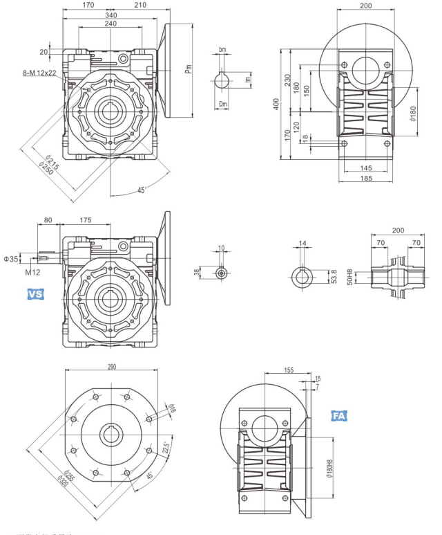 RV減速機(jī)150.png